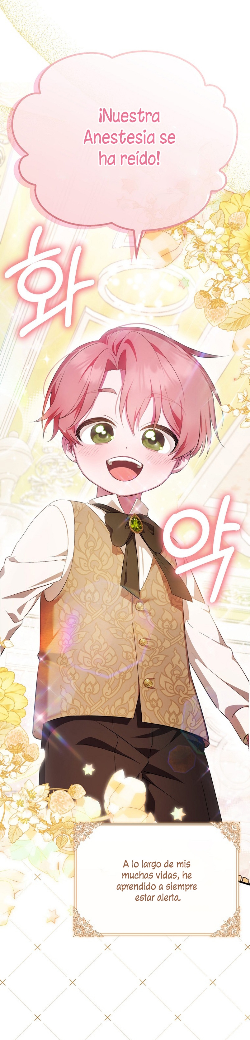 Esta es la primera vez que soy amada Capítulo 3 - Page 49