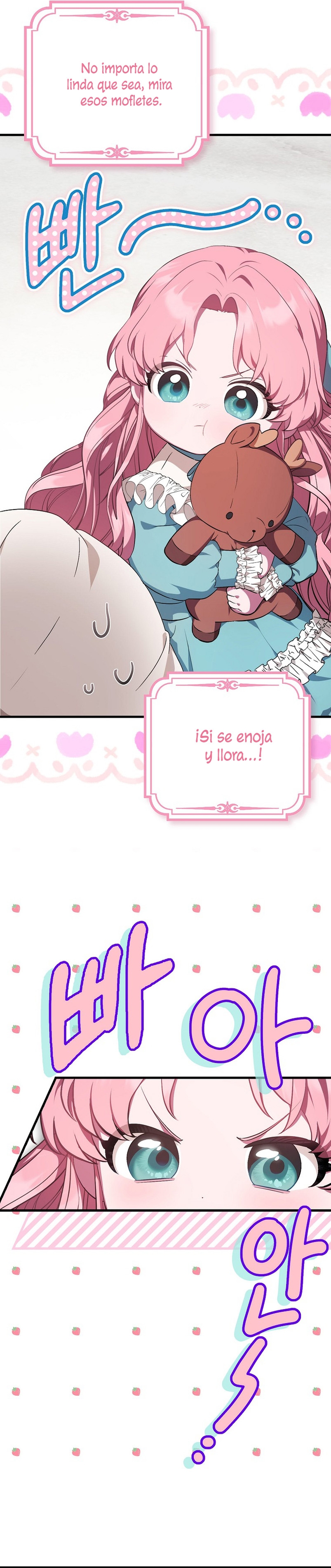 Esta es la primera vez que soy amada Capítulo 3 - Page 7