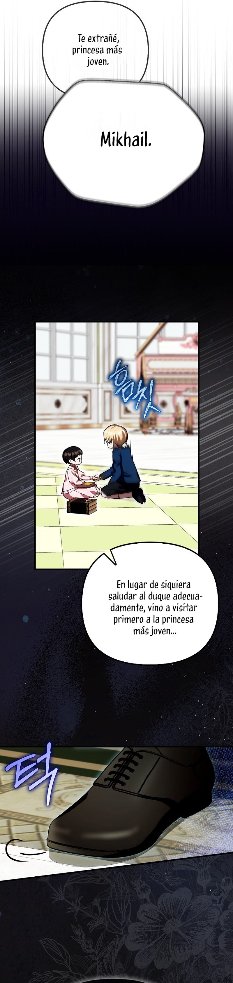 Esta es la primera vez que soy amada Capítulo 30 - Page 11