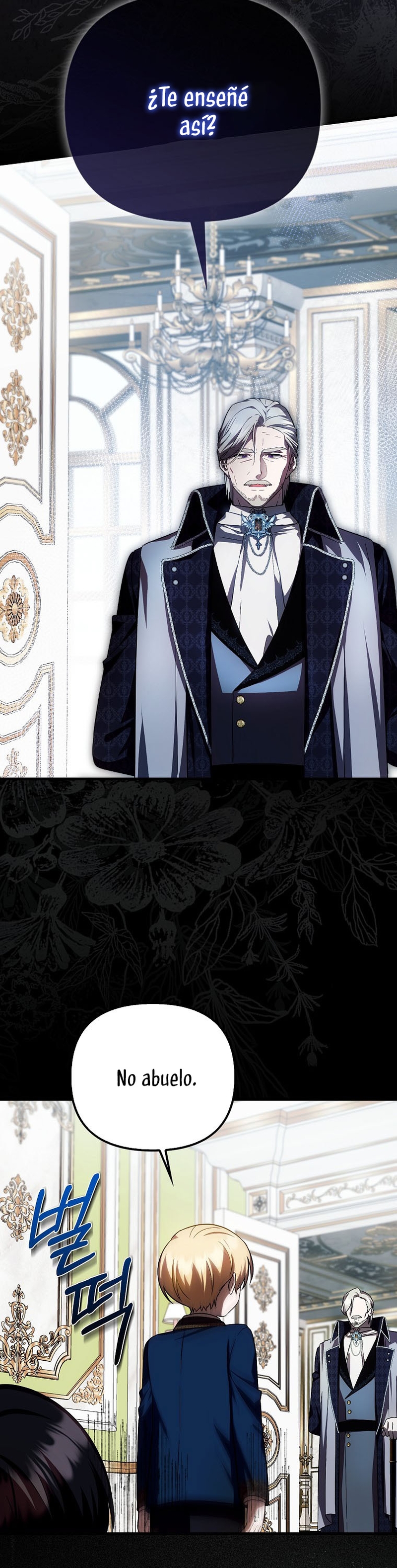 Esta es la primera vez que soy amada Capítulo 30 - Page 12