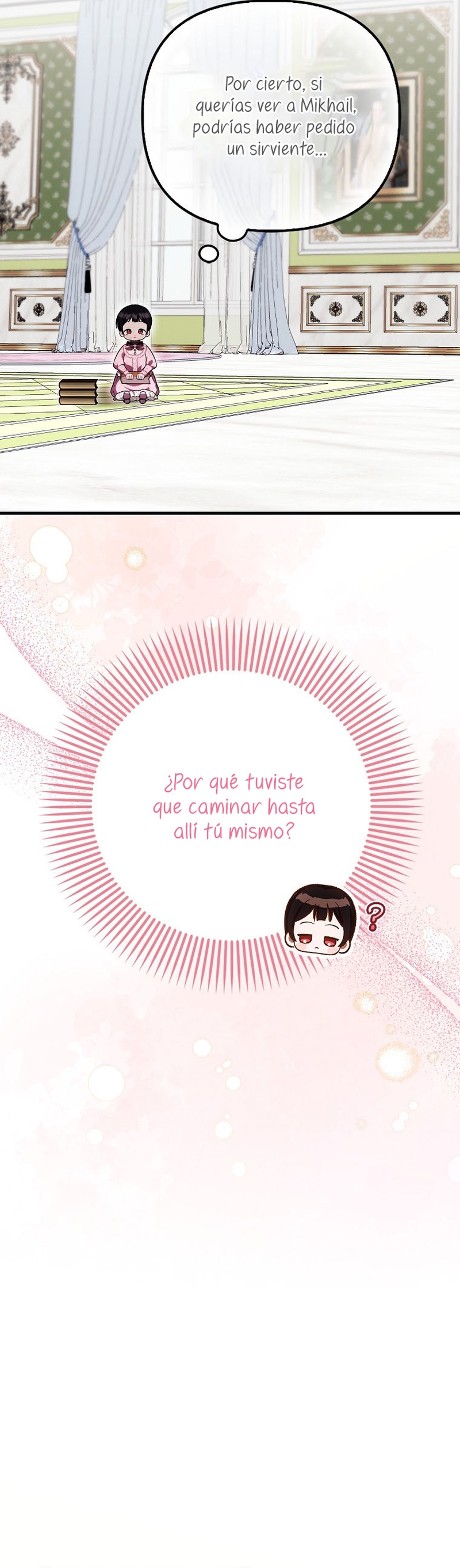 Esta es la primera vez que soy amada Capítulo 30 - Page 16