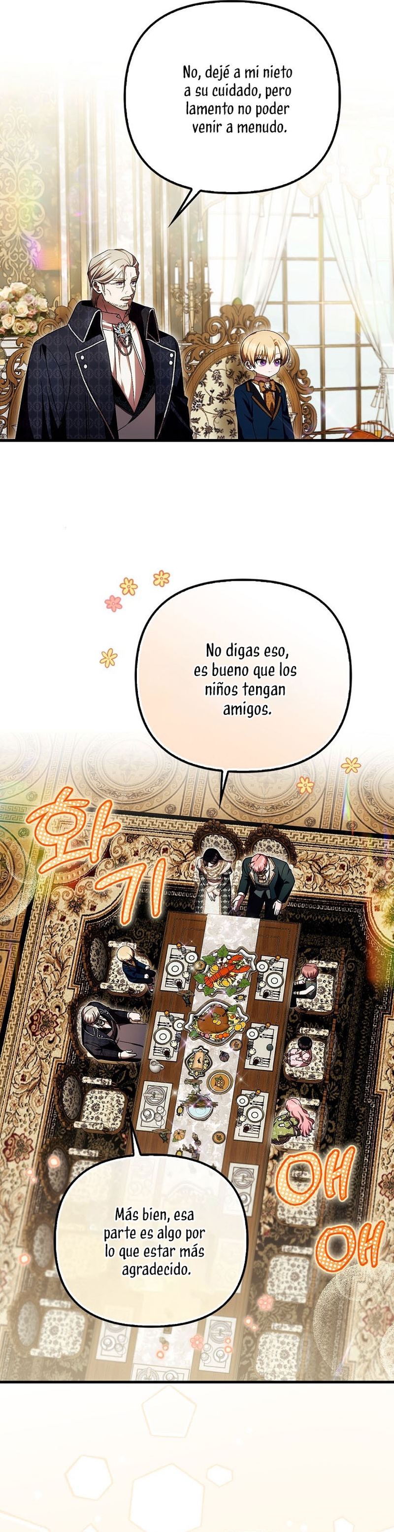 Esta es la primera vez que soy amada Capítulo 30 - Page 18