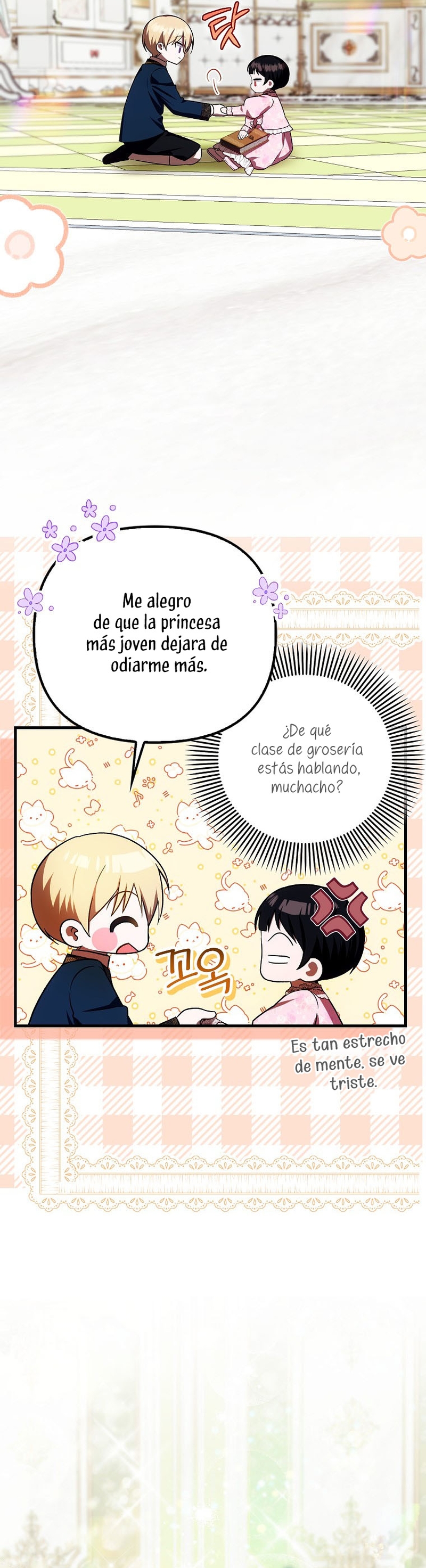 Esta es la primera vez que soy amada Capítulo 30 - Page 9