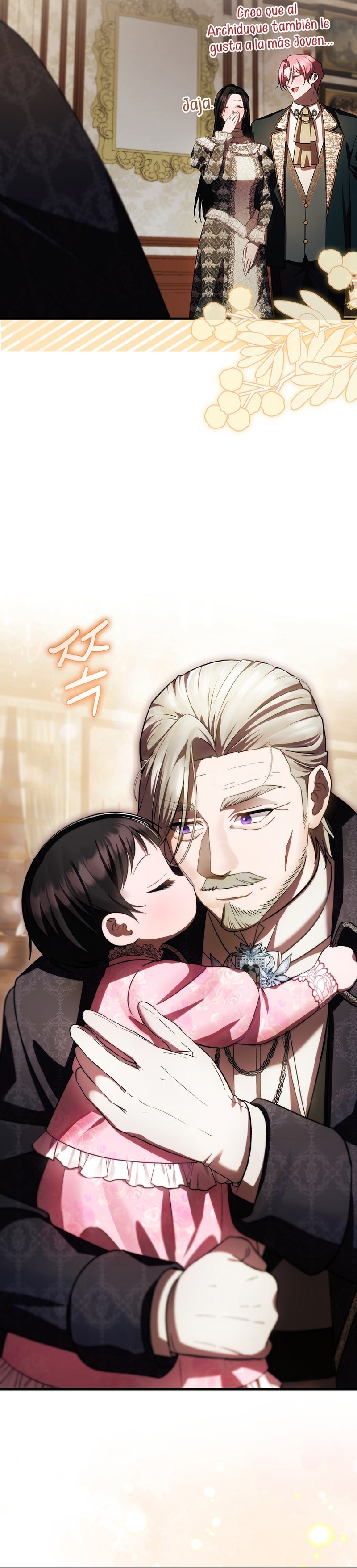 Esta es la primera vez que soy amada Capítulo 31 - Page 11