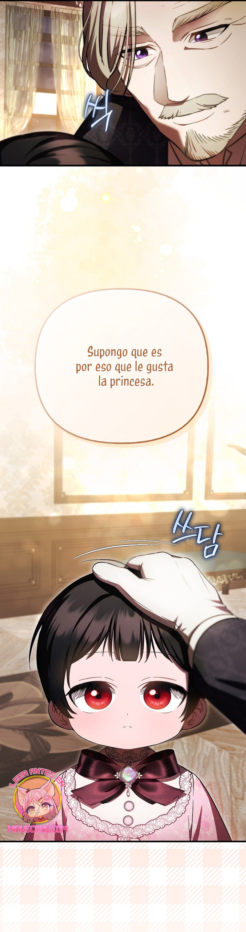 Esta es la primera vez que soy amada Capítulo 31 - Page 12