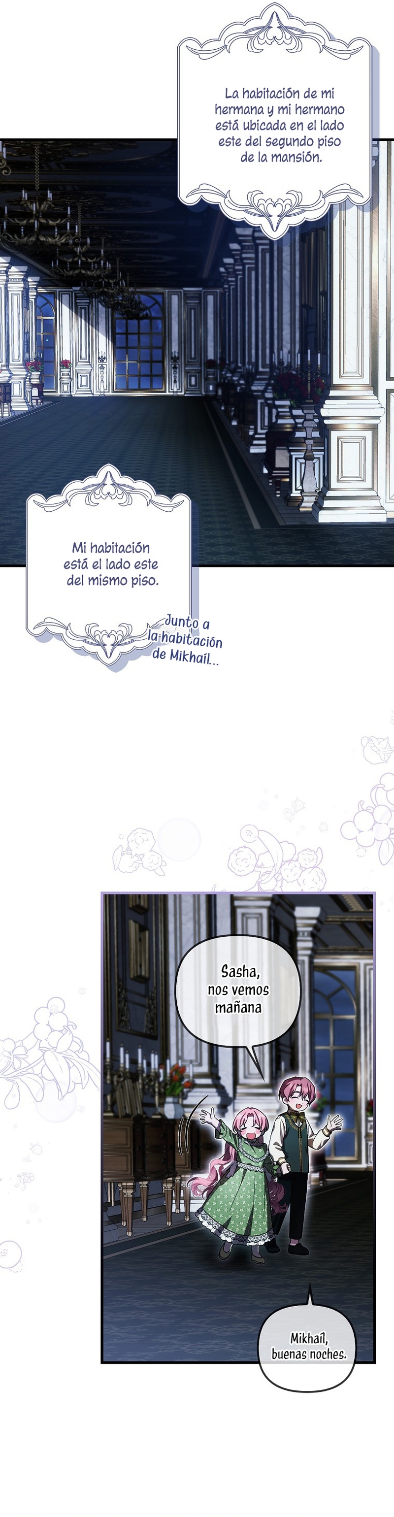 Esta es la primera vez que soy amada Capítulo 31 - Page 14