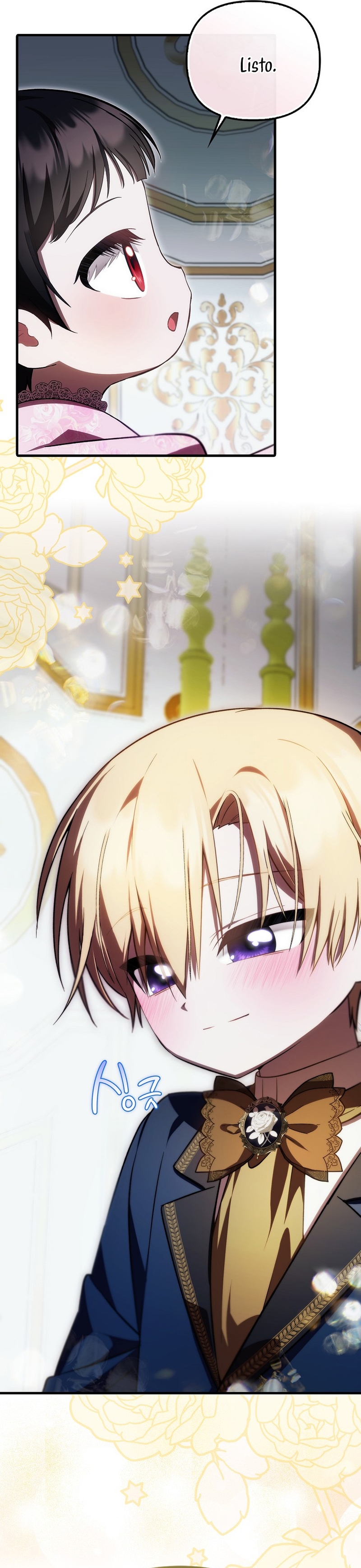 Esta es la primera vez que soy amada Capítulo 31 - Page 23