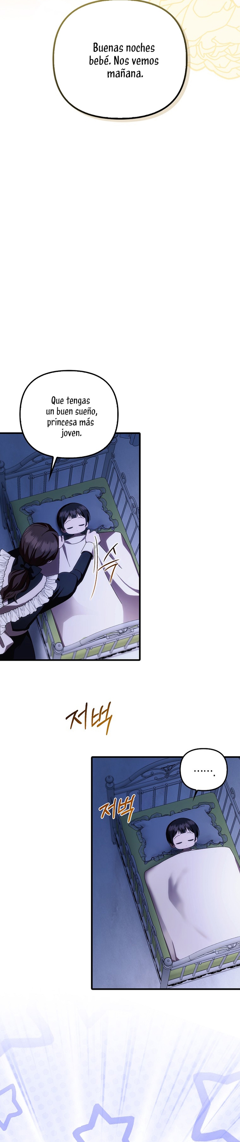 Esta es la primera vez que soy amada Capítulo 31 - Page 24