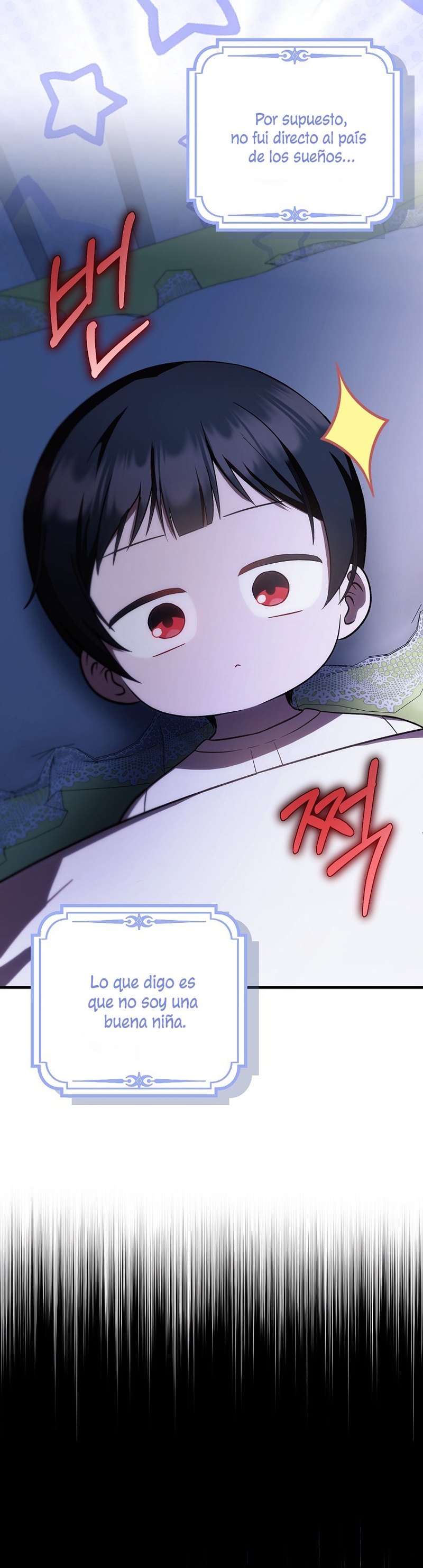 Esta es la primera vez que soy amada Capítulo 31 - Page 25