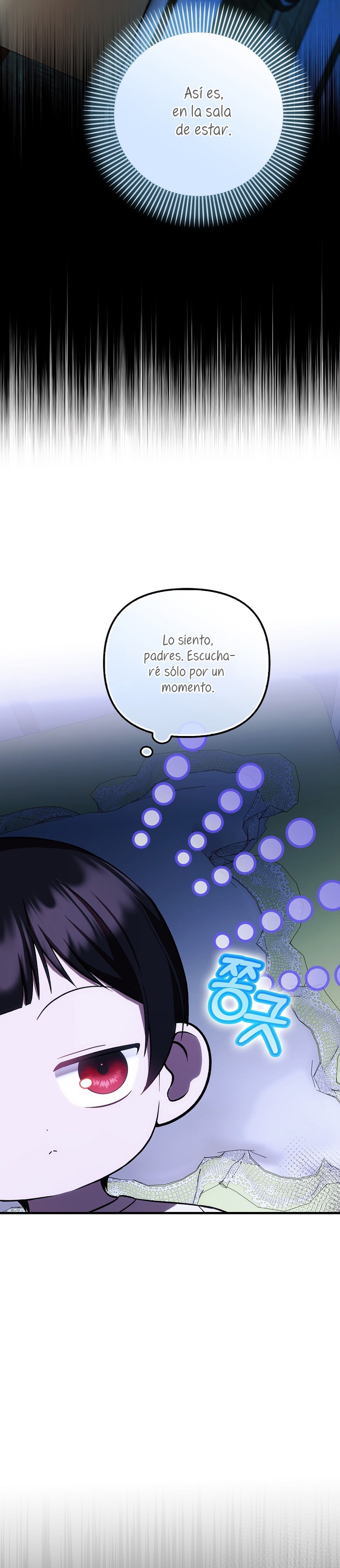 Esta es la primera vez que soy amada Capítulo 31 - Page 28