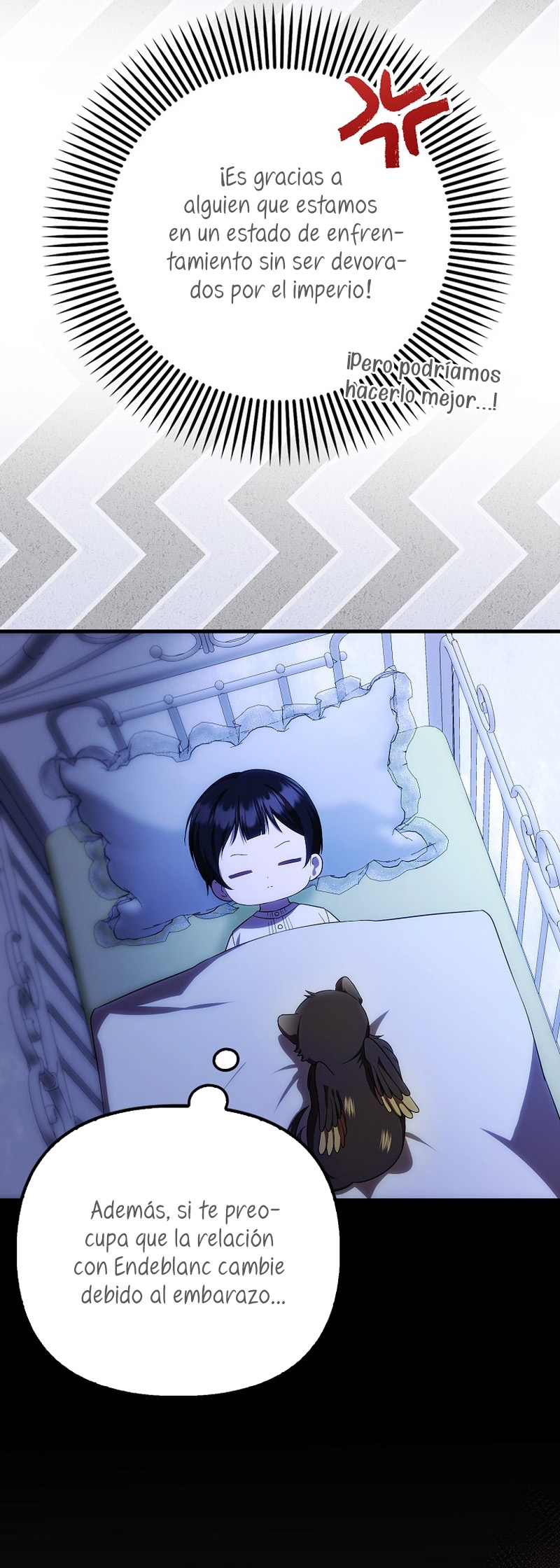 Esta es la primera vez que soy amada Capítulo 32 - Page 12