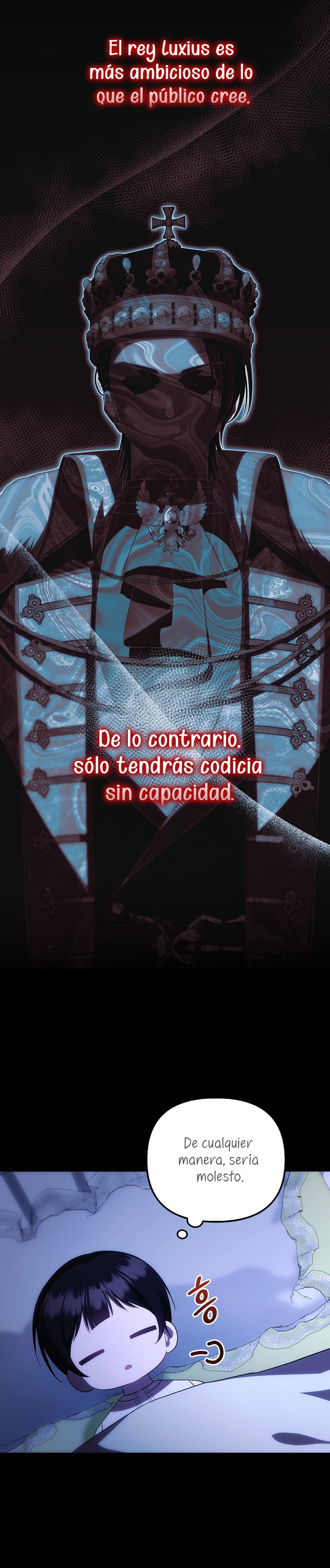 Esta es la primera vez que soy amada Capítulo 32 - Page 13