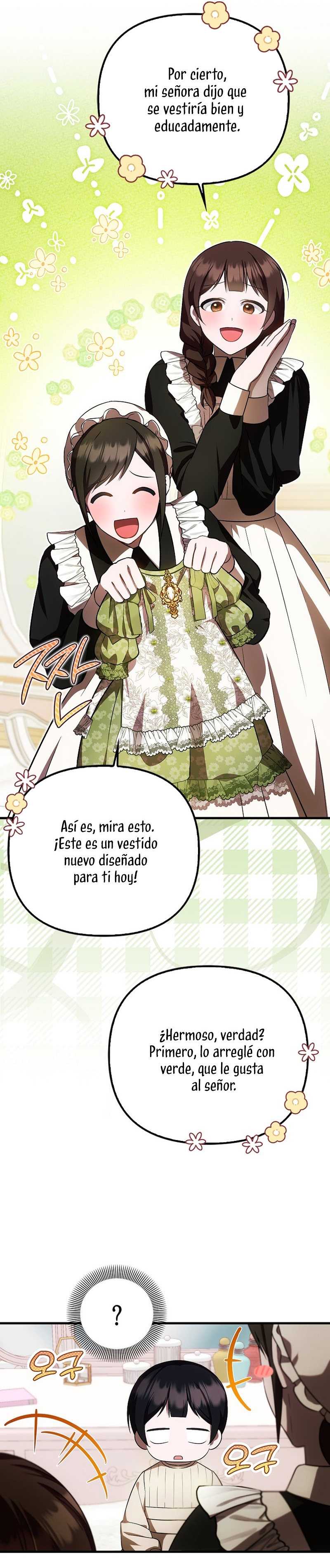 Esta es la primera vez que soy amada Capítulo 32 - Page 20