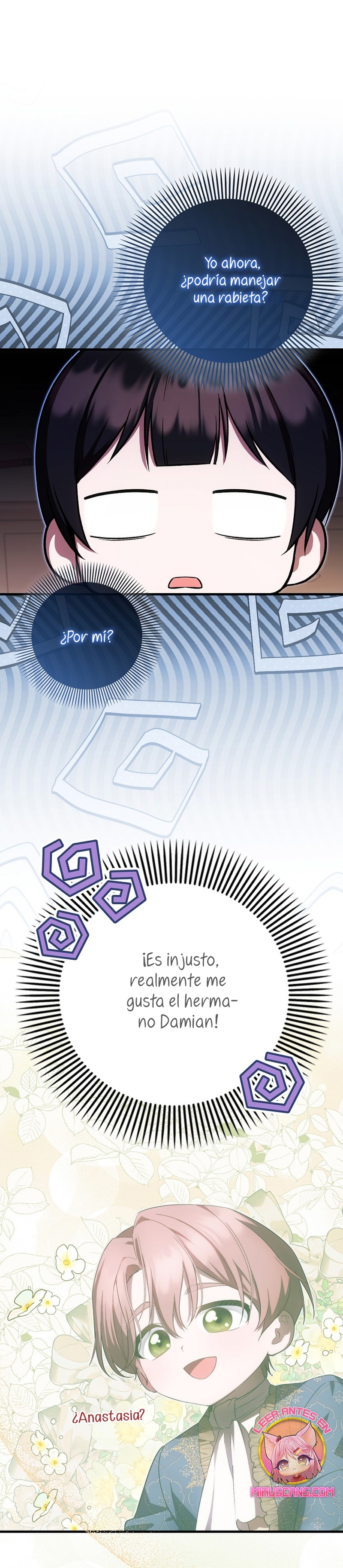 Esta es la primera vez que soy amada Capítulo 32 - Page 21