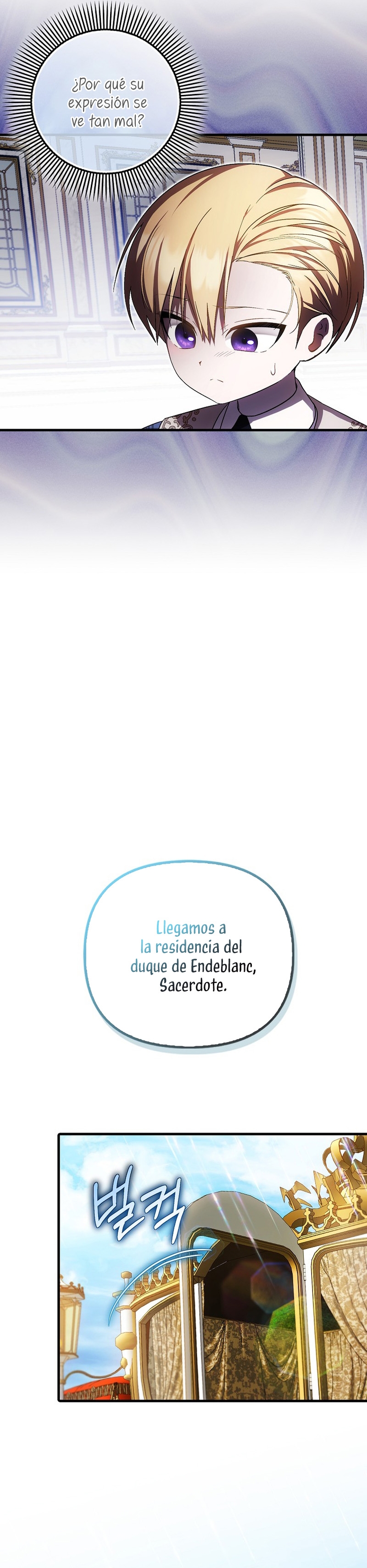 Esta es la primera vez que soy amada Capítulo 32 - Page 35