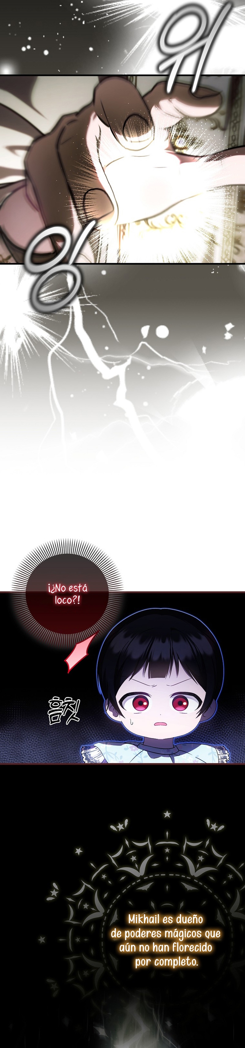 Esta es la primera vez que soy amada Capítulo 33 - Page 14