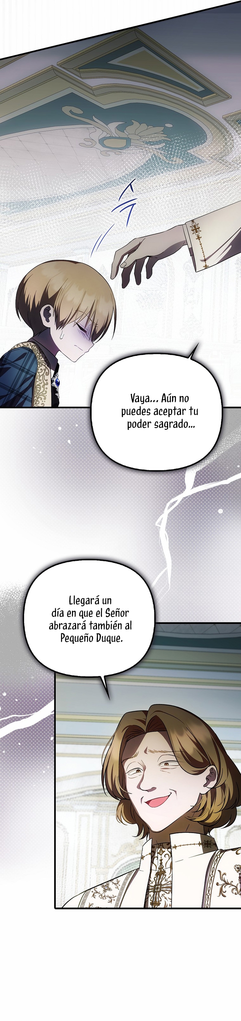 Esta es la primera vez que soy amada Capítulo 33 - Page 16