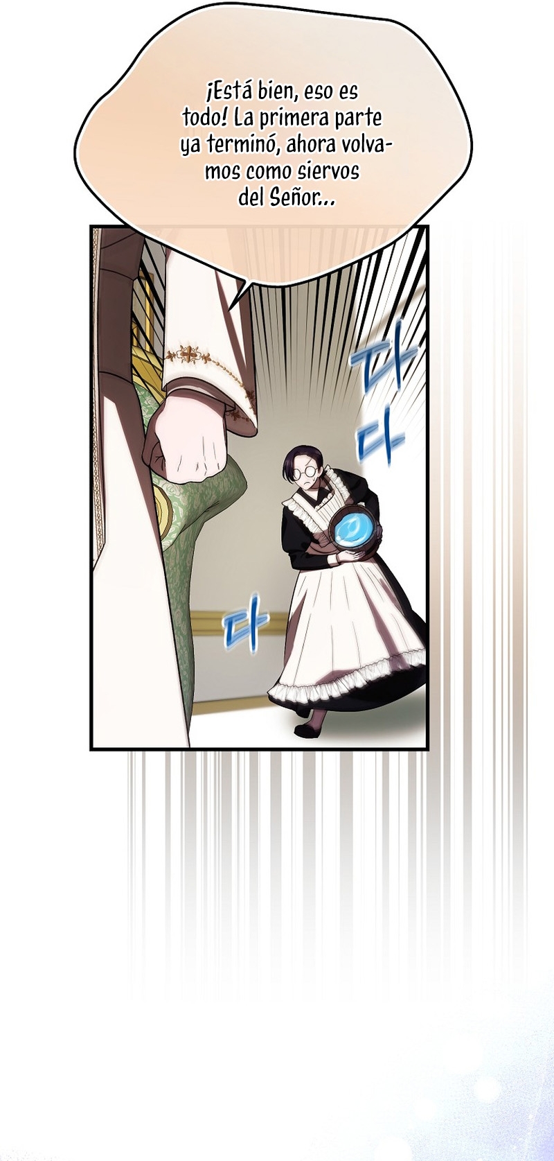 Esta es la primera vez que soy amada Capítulo 33 - Page 24