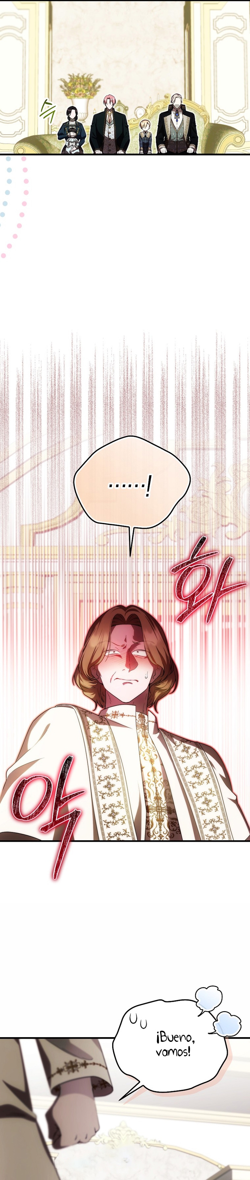 Esta es la primera vez que soy amada Capítulo 33 - Page 26