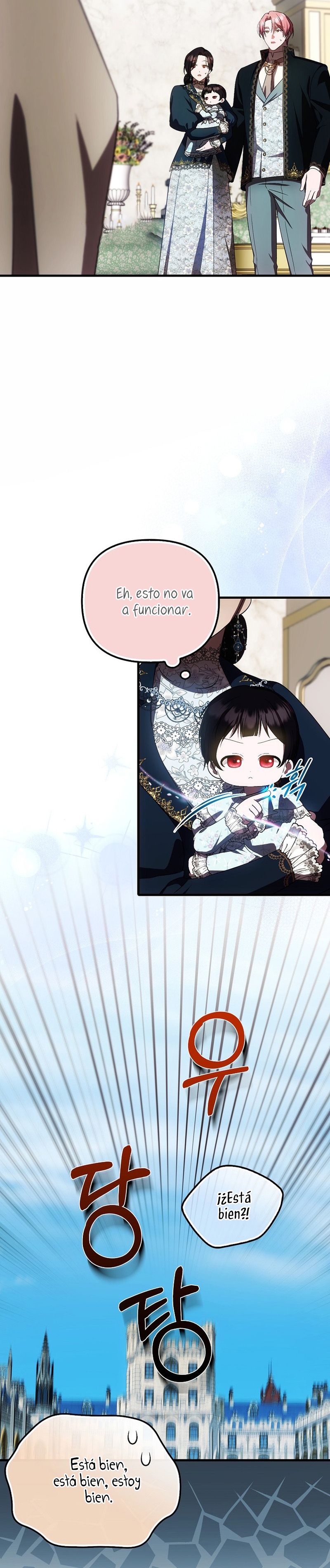 Esta es la primera vez que soy amada Capítulo 33 - Page 27