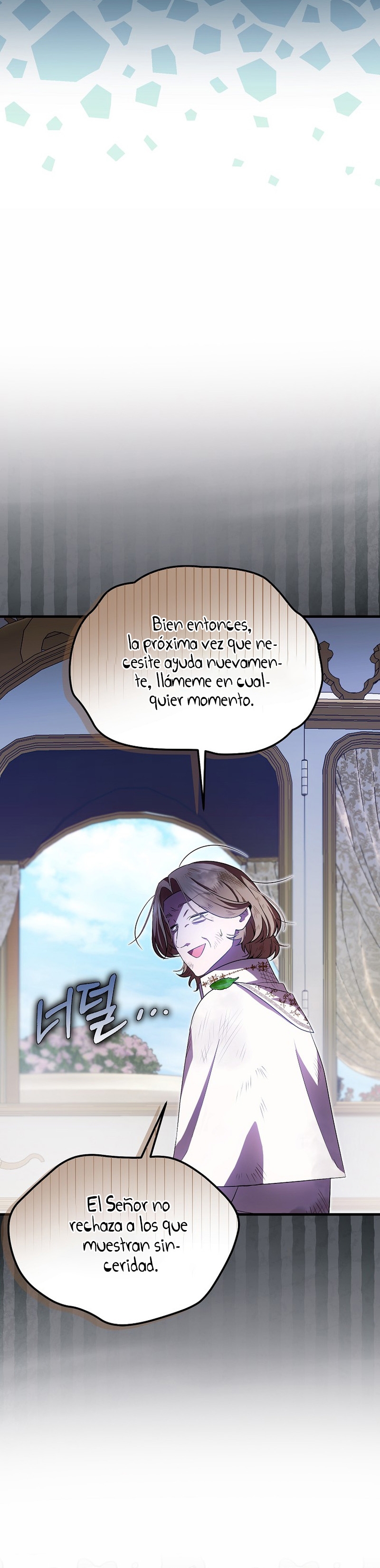 Esta es la primera vez que soy amada Capítulo 33 - Page 28