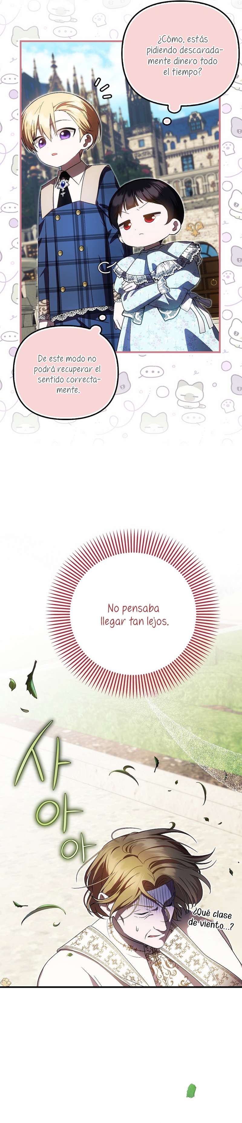 Esta es la primera vez que soy amada Capítulo 33 - Page 29