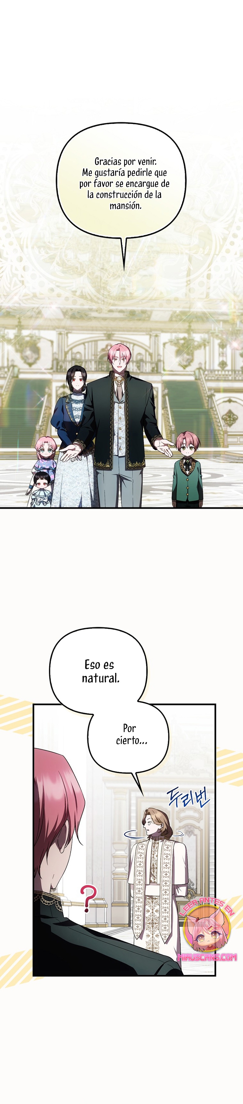 Esta es la primera vez que soy amada Capítulo 33 - Page 3