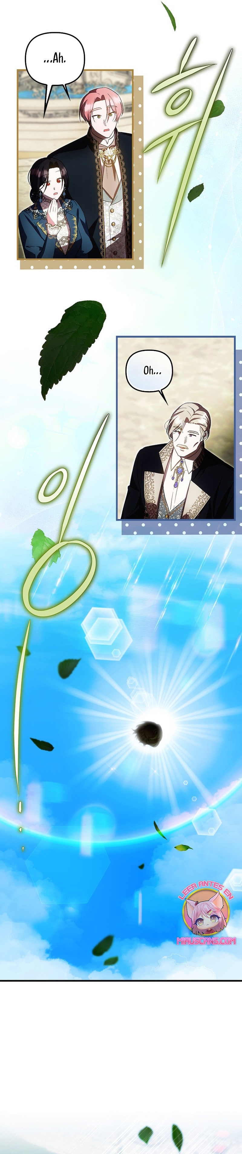 Esta es la primera vez que soy amada Capítulo 33 - Page 30