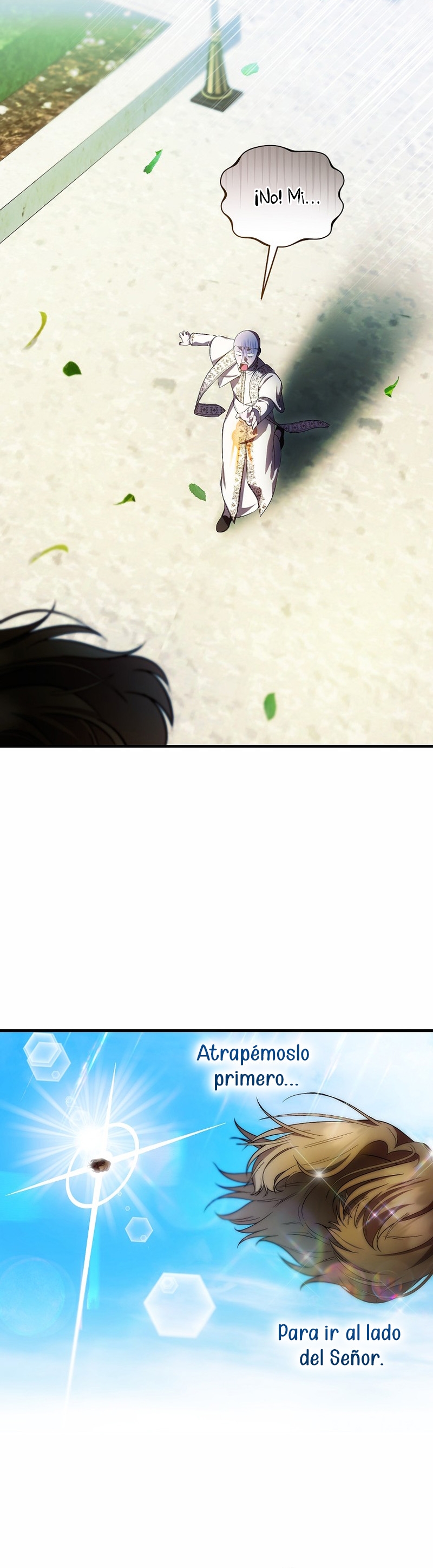 Esta es la primera vez que soy amada Capítulo 33 - Page 31