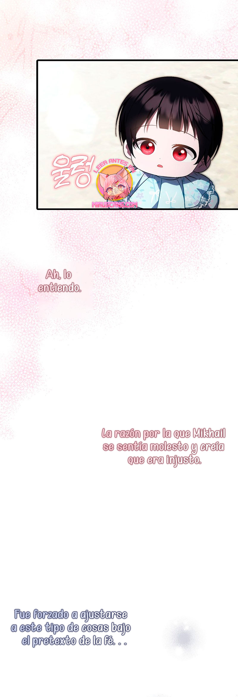 Esta es la primera vez que soy amada Capítulo 34 - Page 10