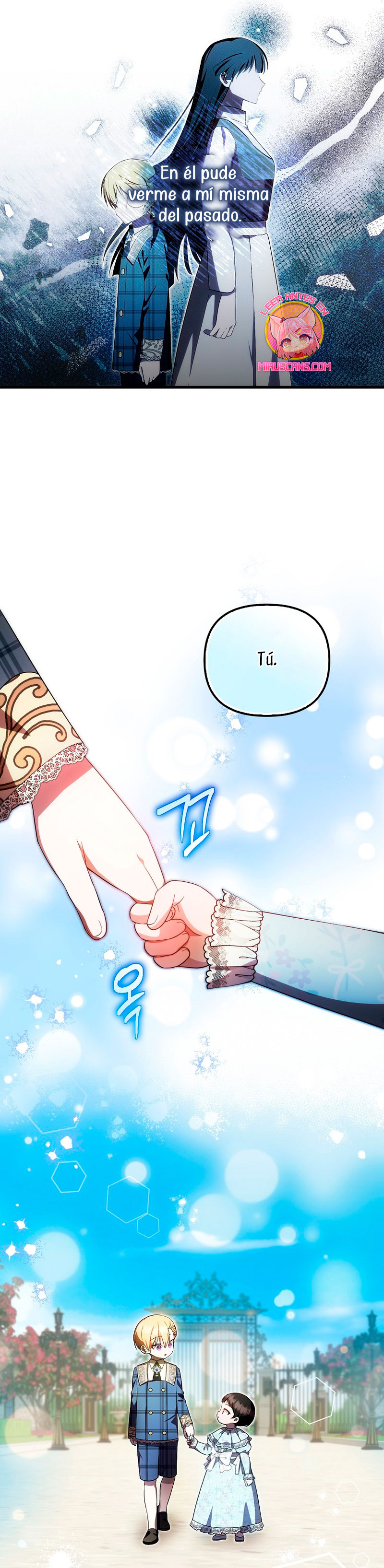 Esta es la primera vez que soy amada Capítulo 34 - Page 11