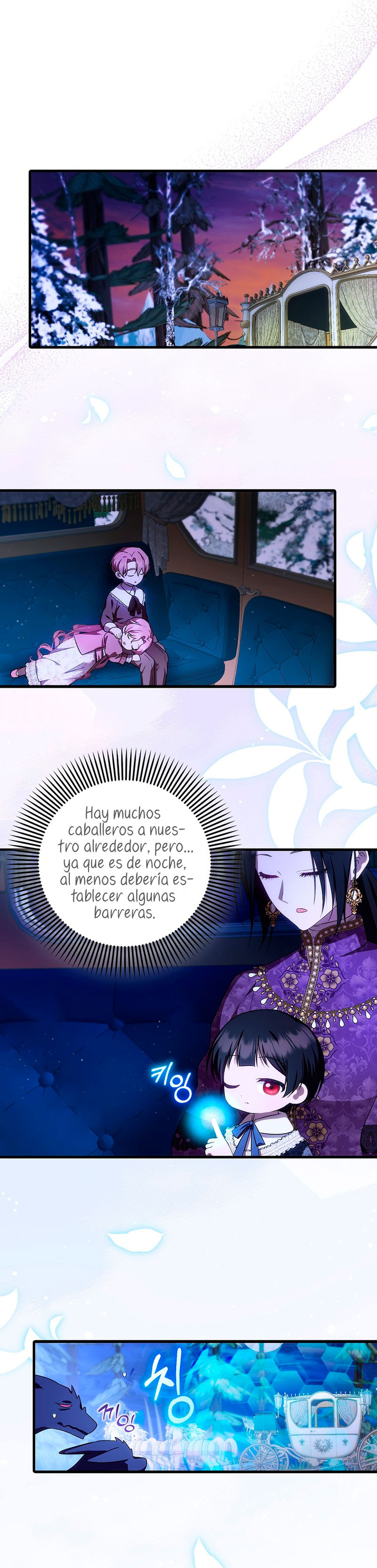 Esta es la primera vez que soy amada Capítulo 34 - Page 24