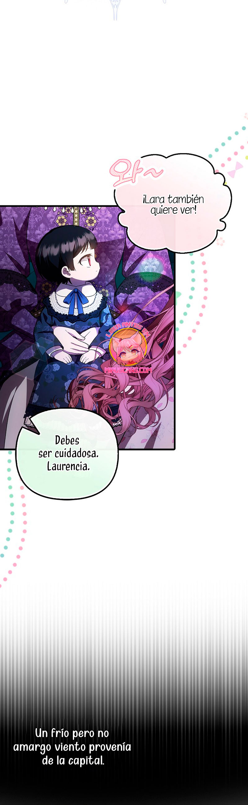 Esta es la primera vez que soy amada Capítulo 34 - Page 26