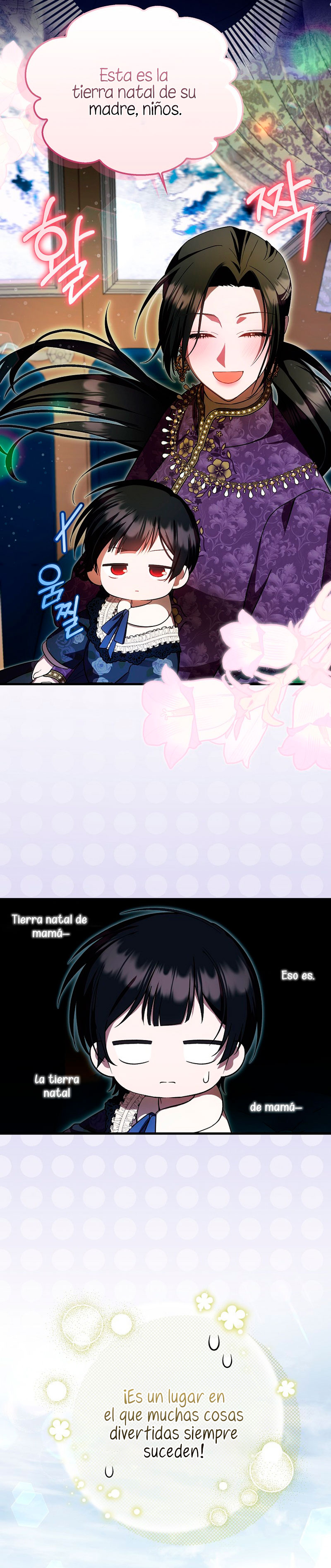 Esta es la primera vez que soy amada Capítulo 34 - Page 28