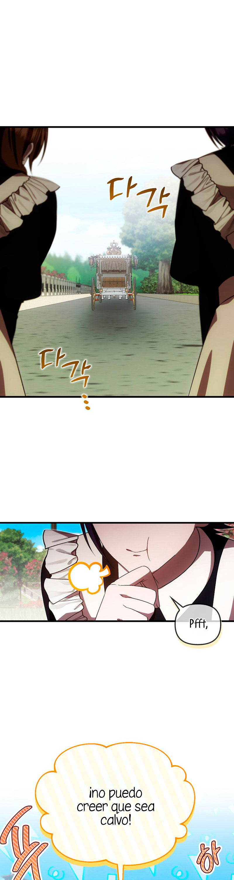 Esta es la primera vez que soy amada Capítulo 34 - Page 3