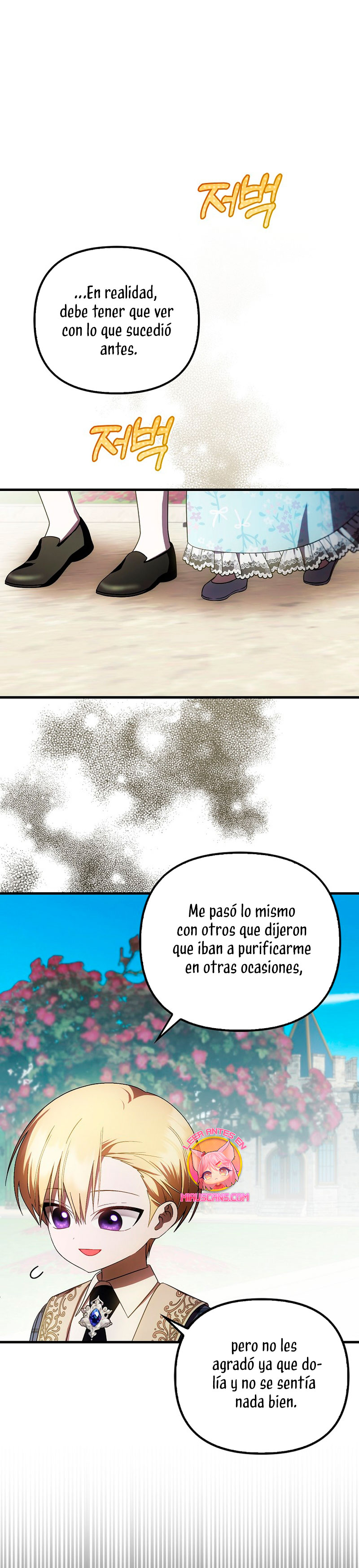 Esta es la primera vez que soy amada Capítulo 34 - Page 7