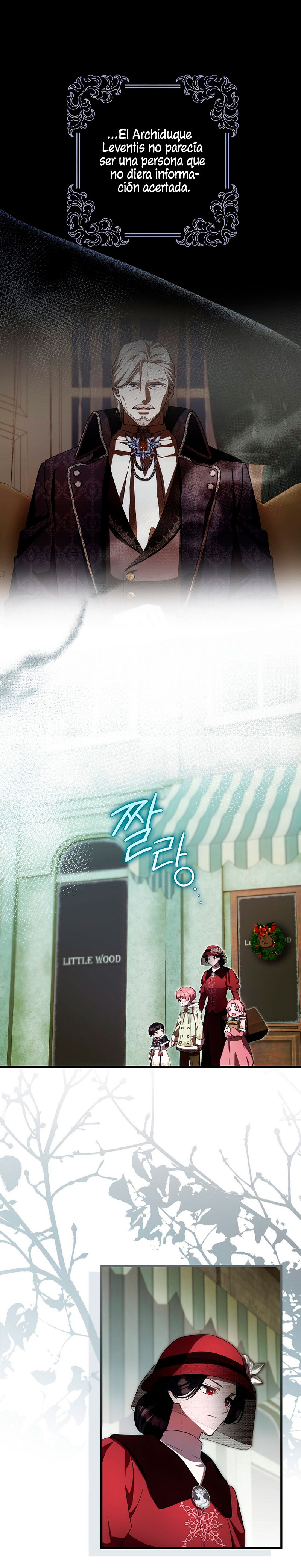 Esta es la primera vez que soy amada Capítulo 35 - Page 16