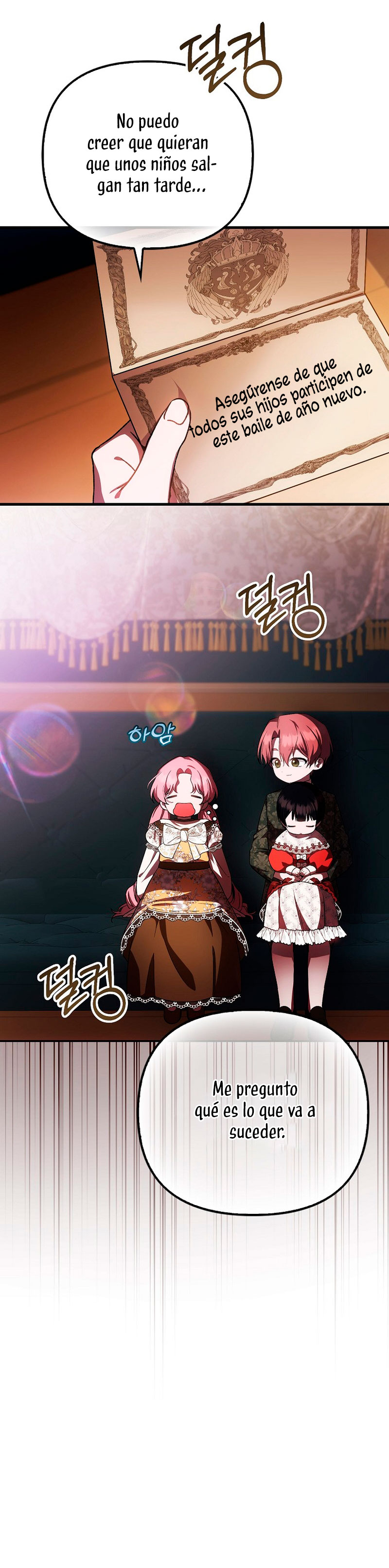 Esta es la primera vez que soy amada Capítulo 35 - Page 21