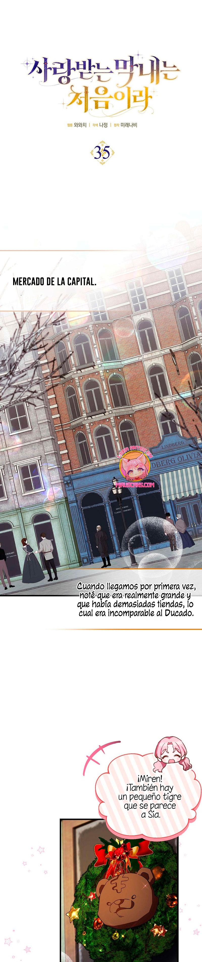 Esta es la primera vez que soy amada Capítulo 35 - Page 7