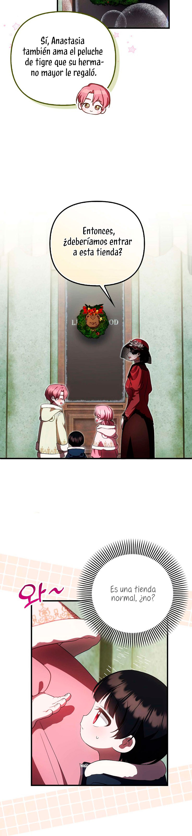 Esta es la primera vez que soy amada Capítulo 35 - Page 8