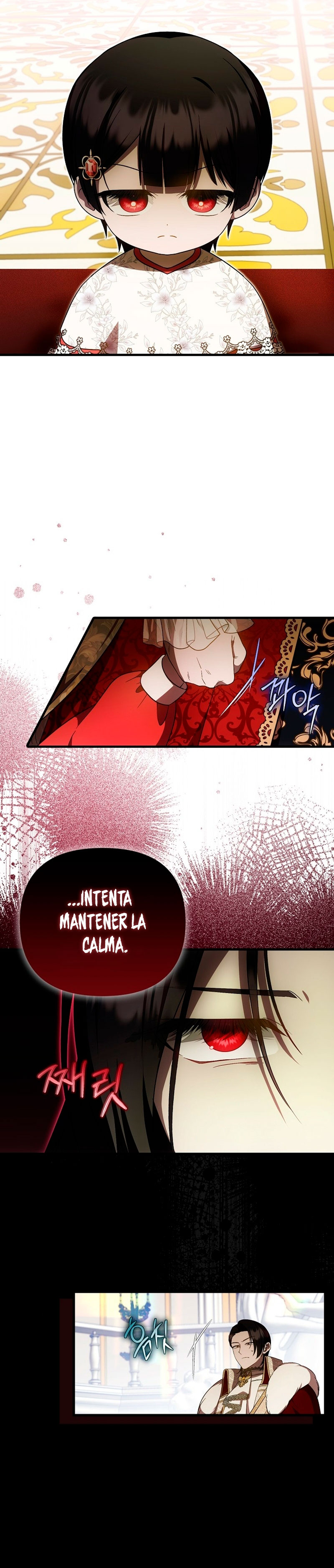 Esta es la primera vez que soy amada Capítulo 36 - Page 13