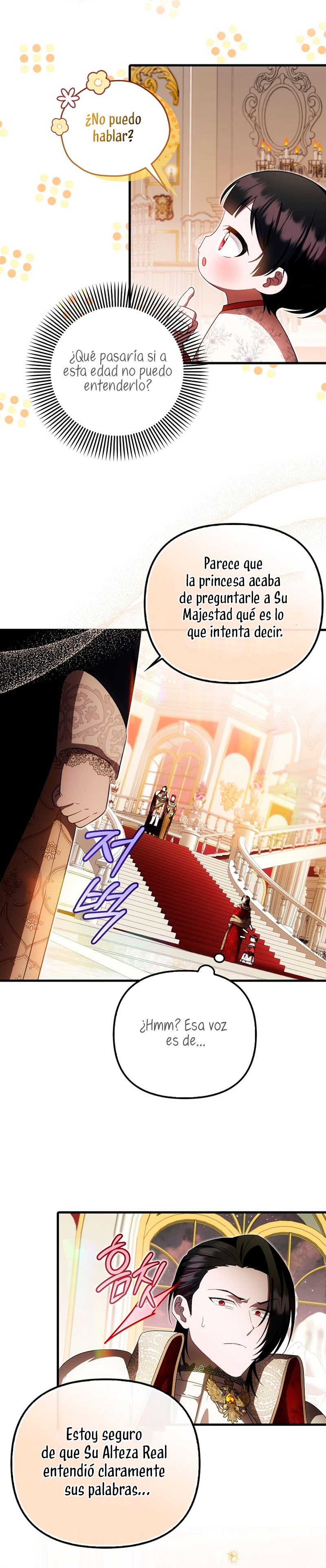 Esta es la primera vez que soy amada Capítulo 36 - Page 16