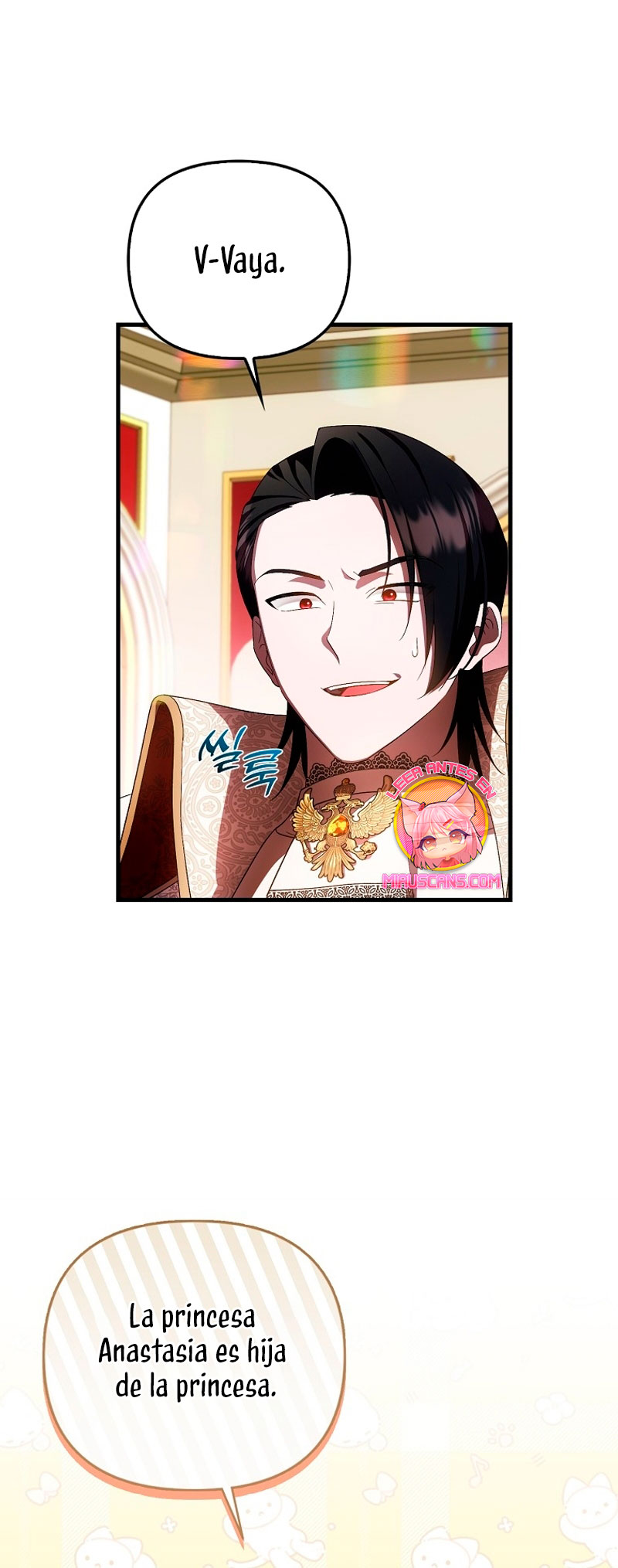 Esta es la primera vez que soy amada Capítulo 36 - Page 18