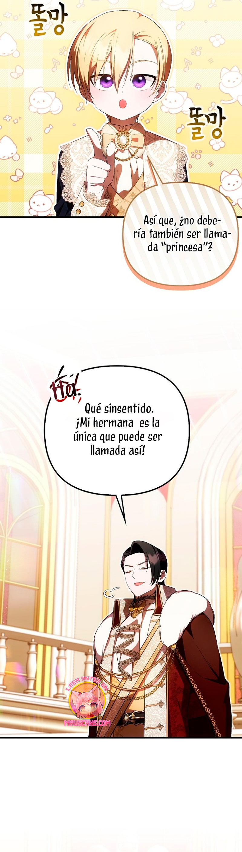 Esta es la primera vez que soy amada Capítulo 36 - Page 19