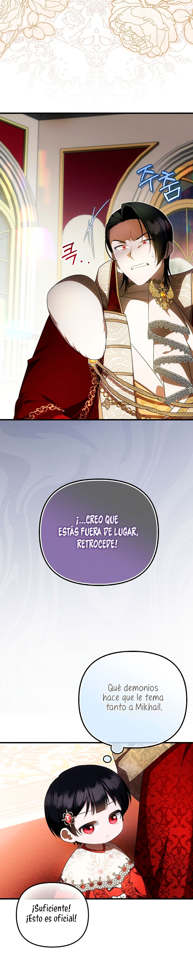 Esta es la primera vez que soy amada Capítulo 36 - Page 23