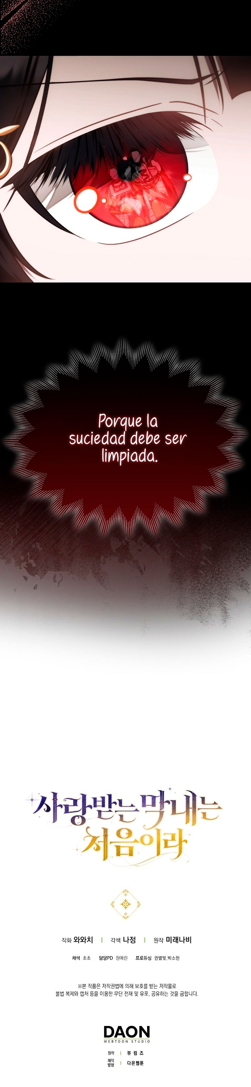 Esta es la primera vez que soy amada Capítulo 36 - Page 30