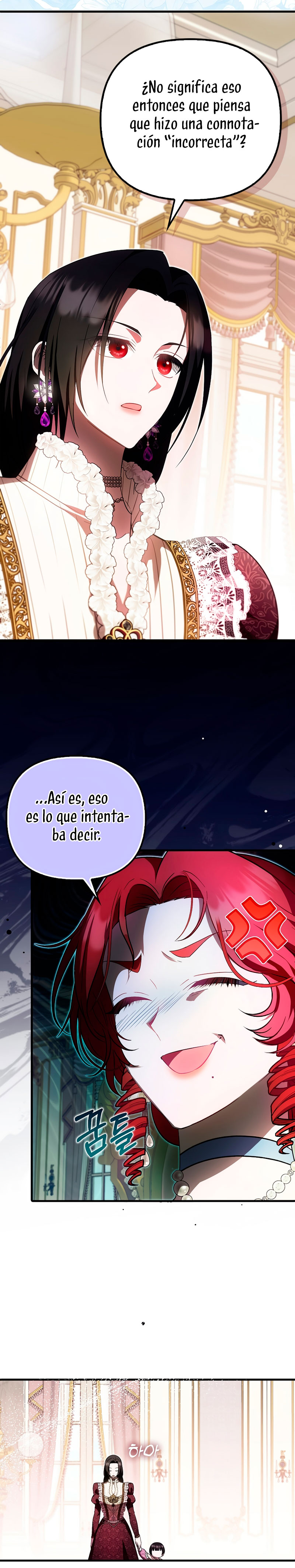 Esta es la primera vez que soy amada Capítulo 37 - Page 16