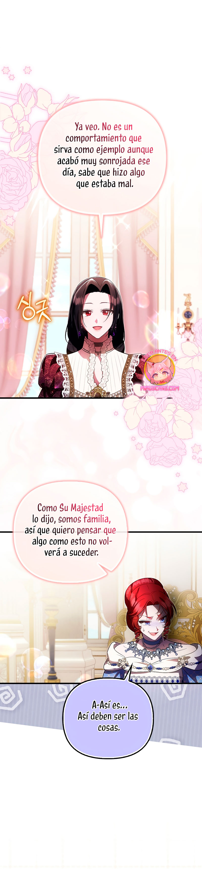 Esta es la primera vez que soy amada Capítulo 37 - Page 17