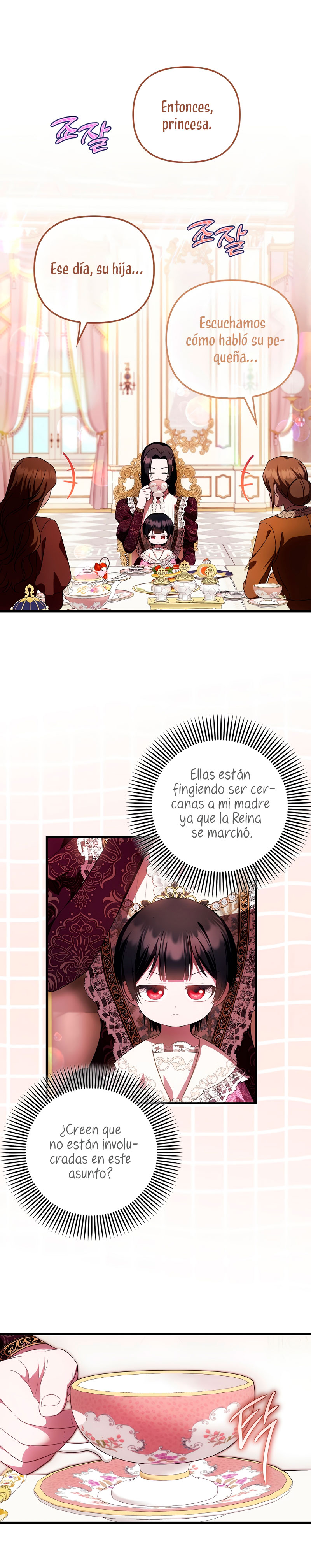 Esta es la primera vez que soy amada Capítulo 37 - Page 19