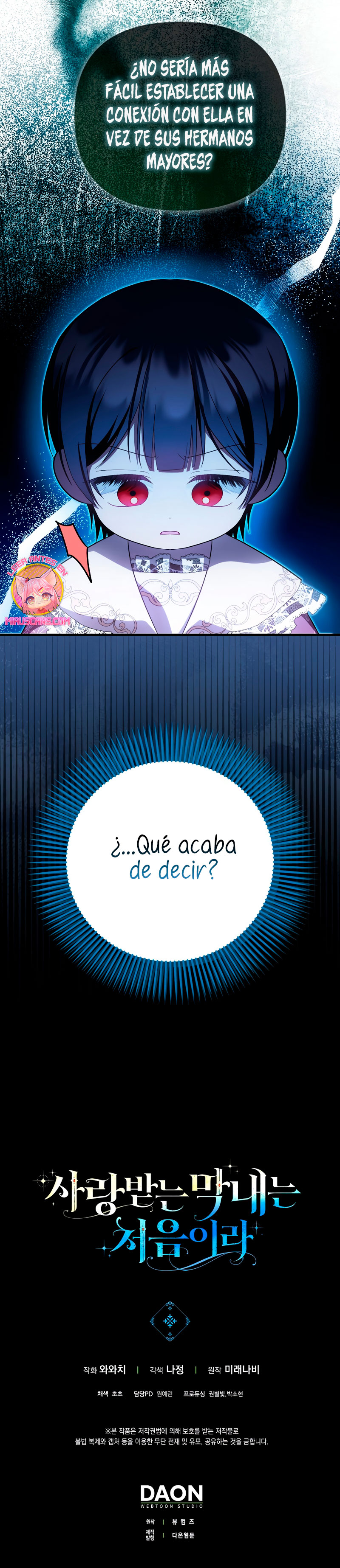 Esta es la primera vez que soy amada Capítulo 37 - Page 27